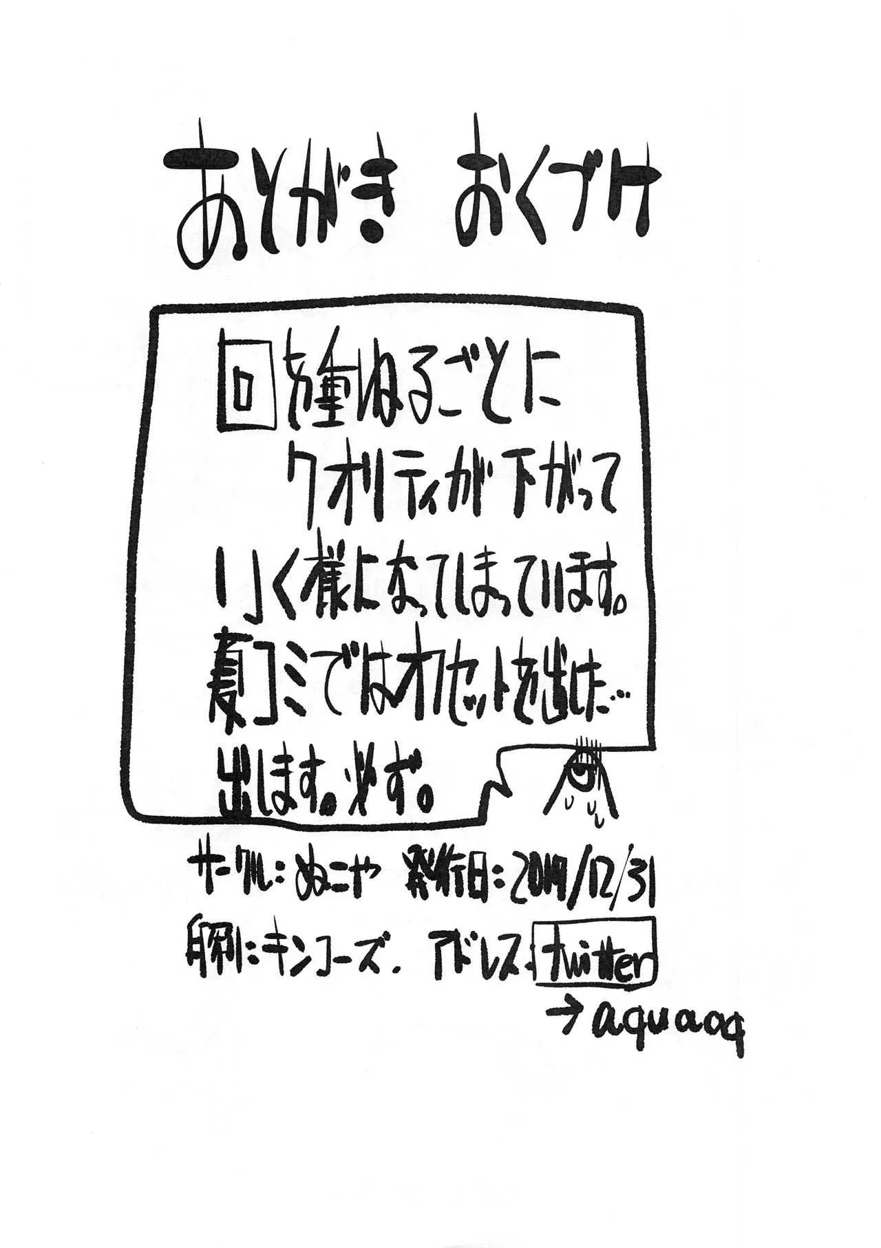 image_13