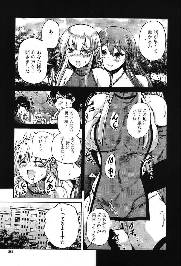image_245