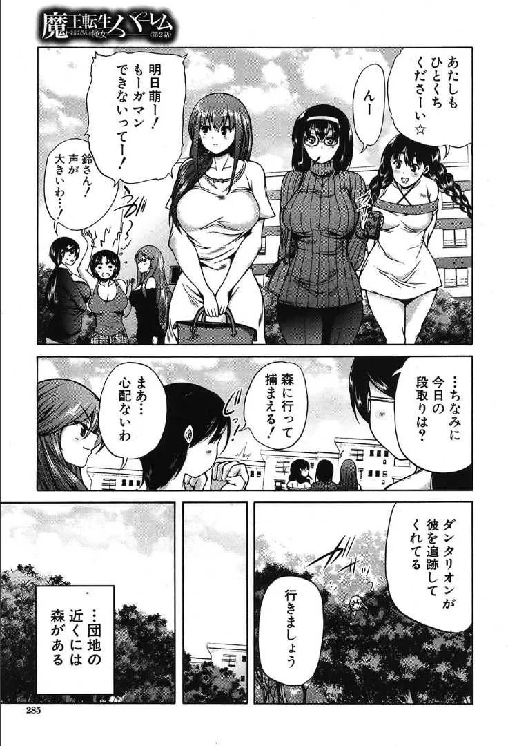 image_247