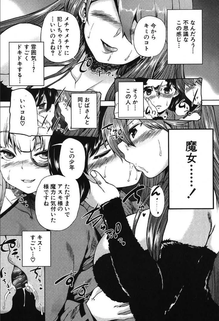 image_258