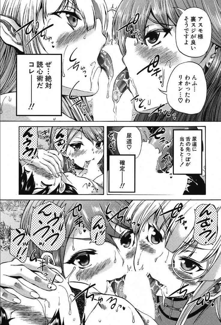 image_265