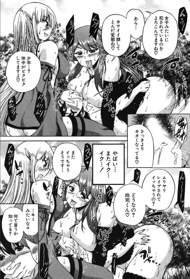 image_270