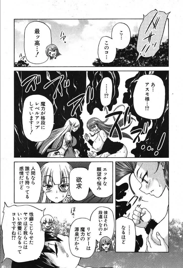 image_274