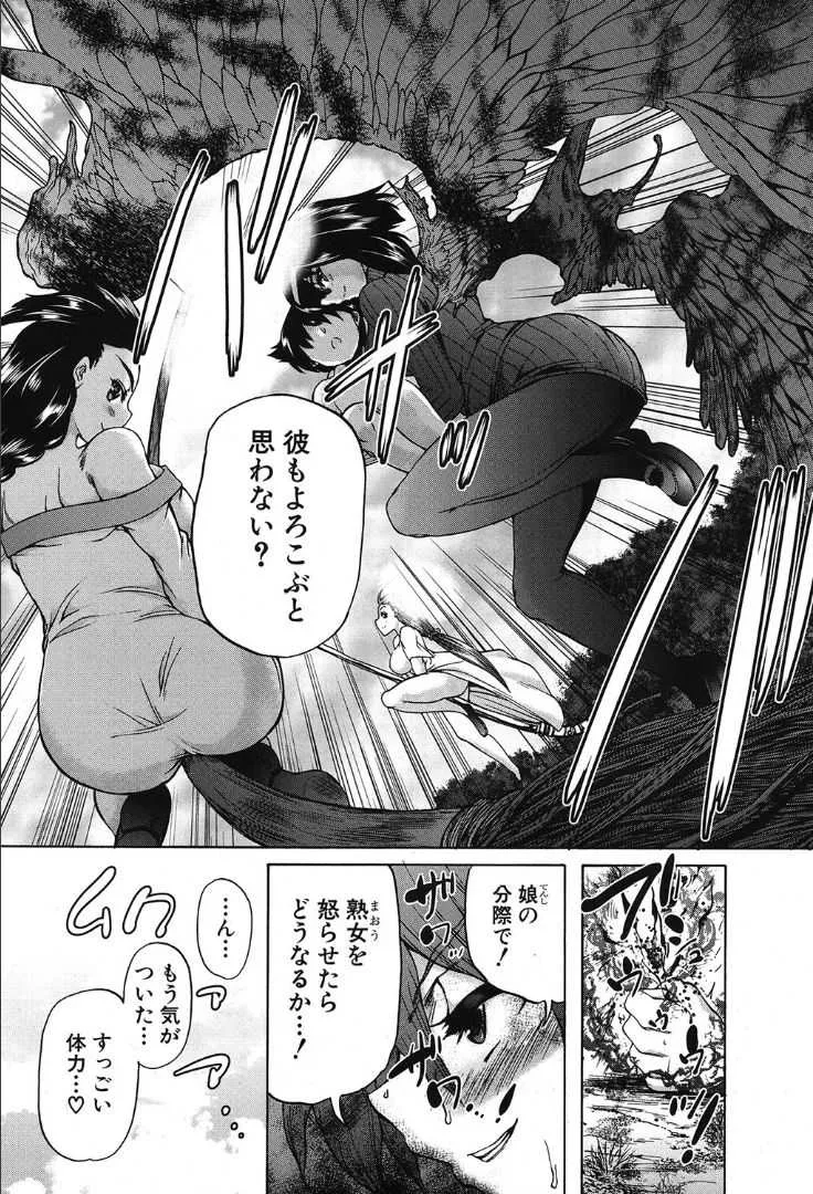image_285