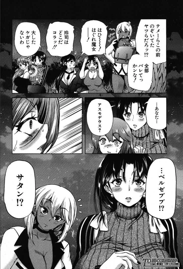 image_292