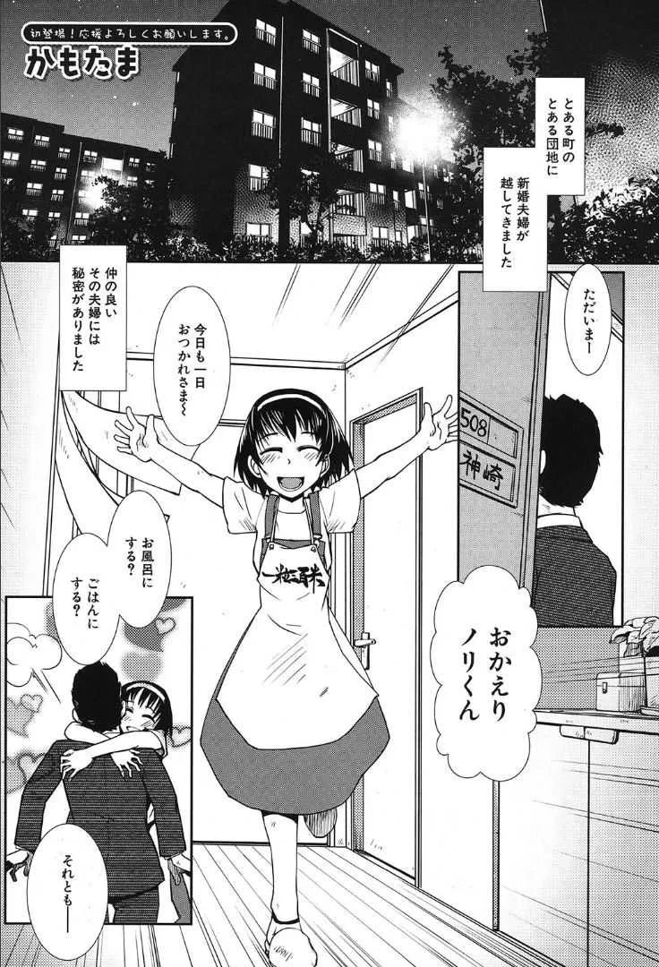 image_293