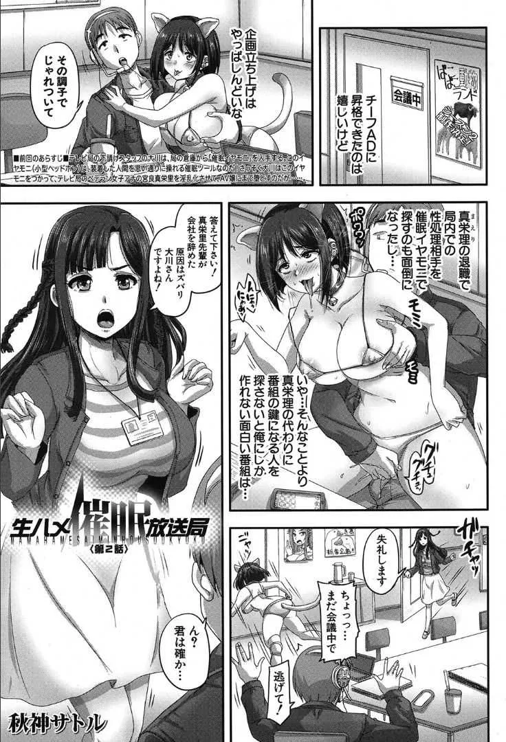 image_341