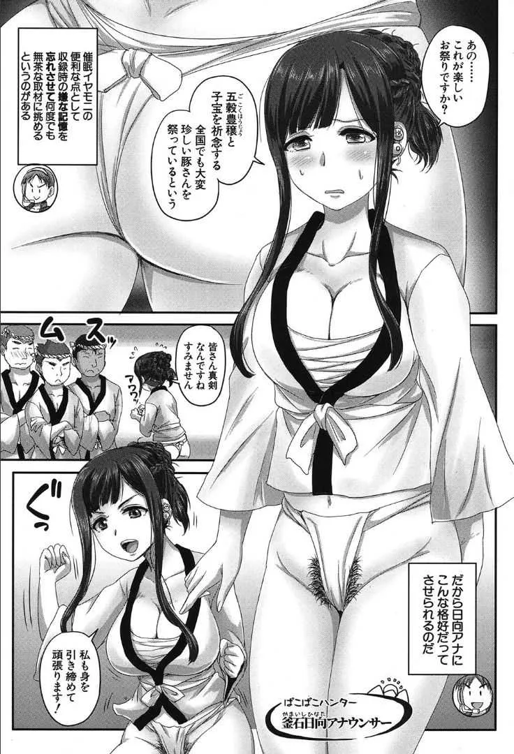 image_347