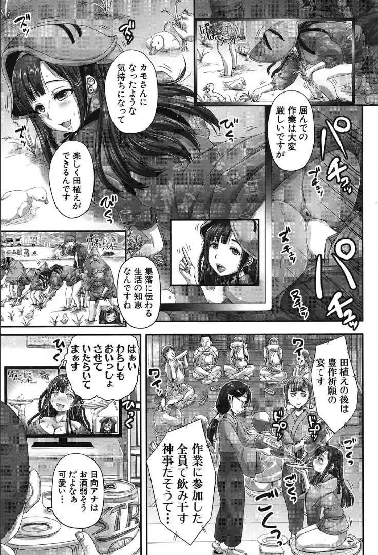 image_371