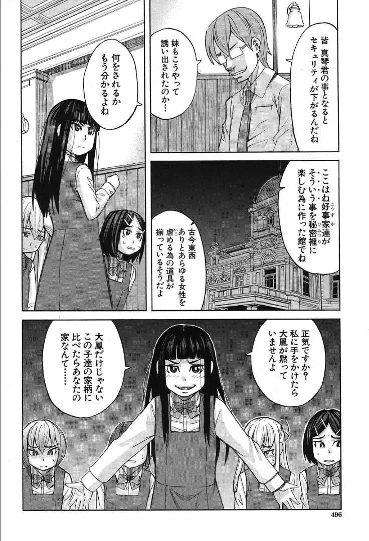image_440