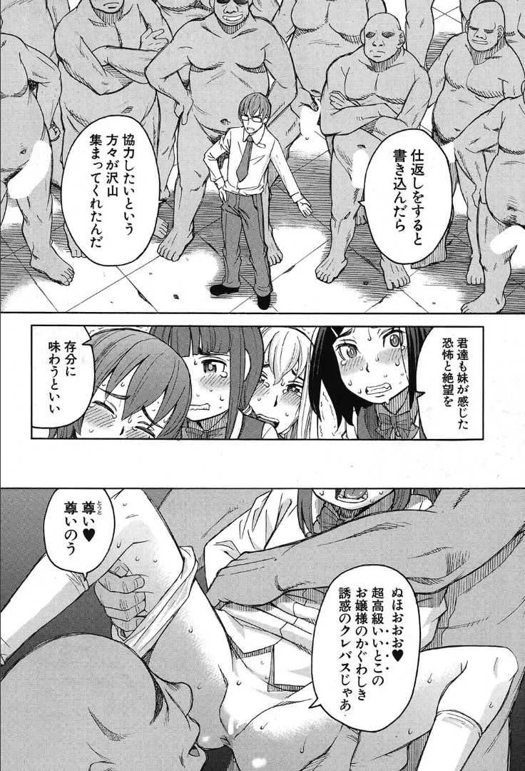 image_442