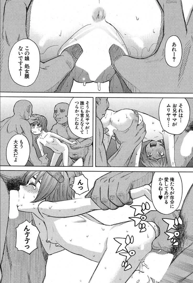 image_447