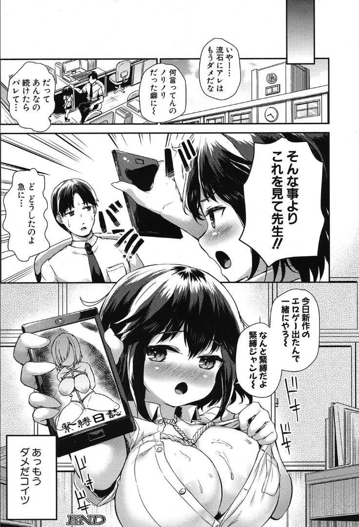 image_46