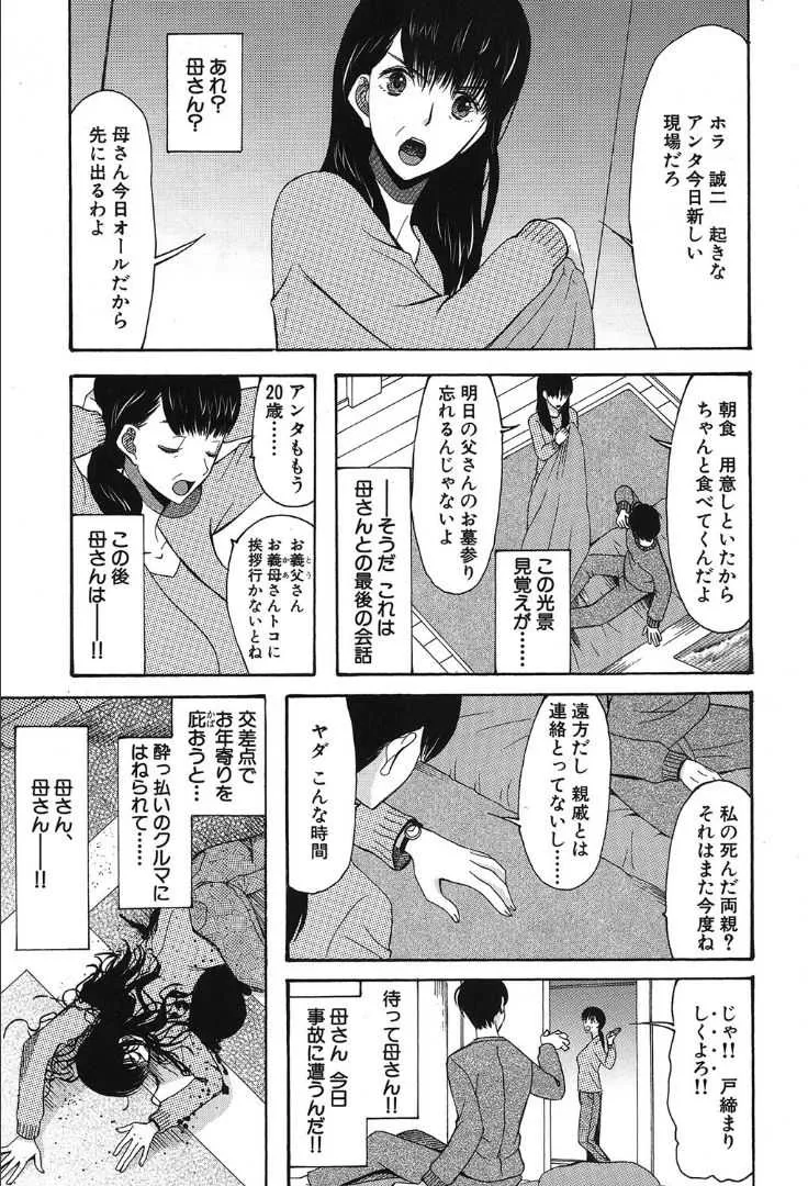 image_489