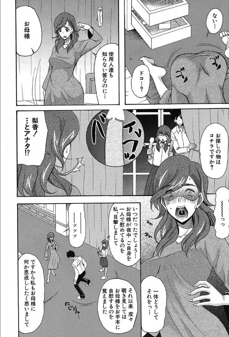 image_506