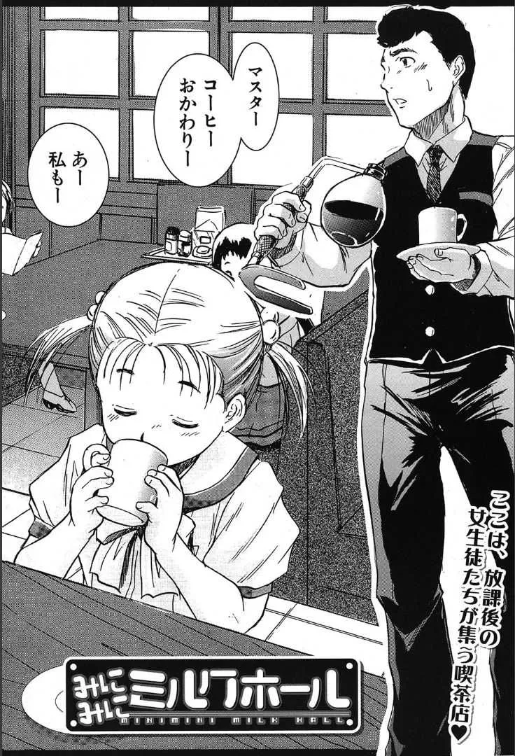 image_548