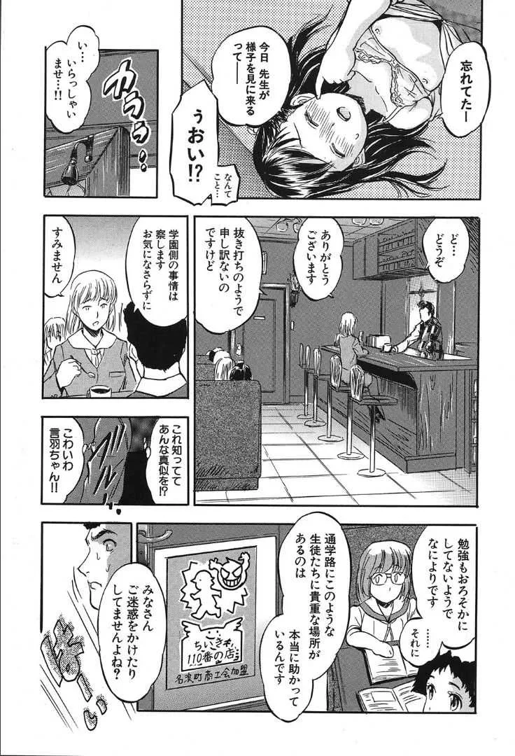 image_555