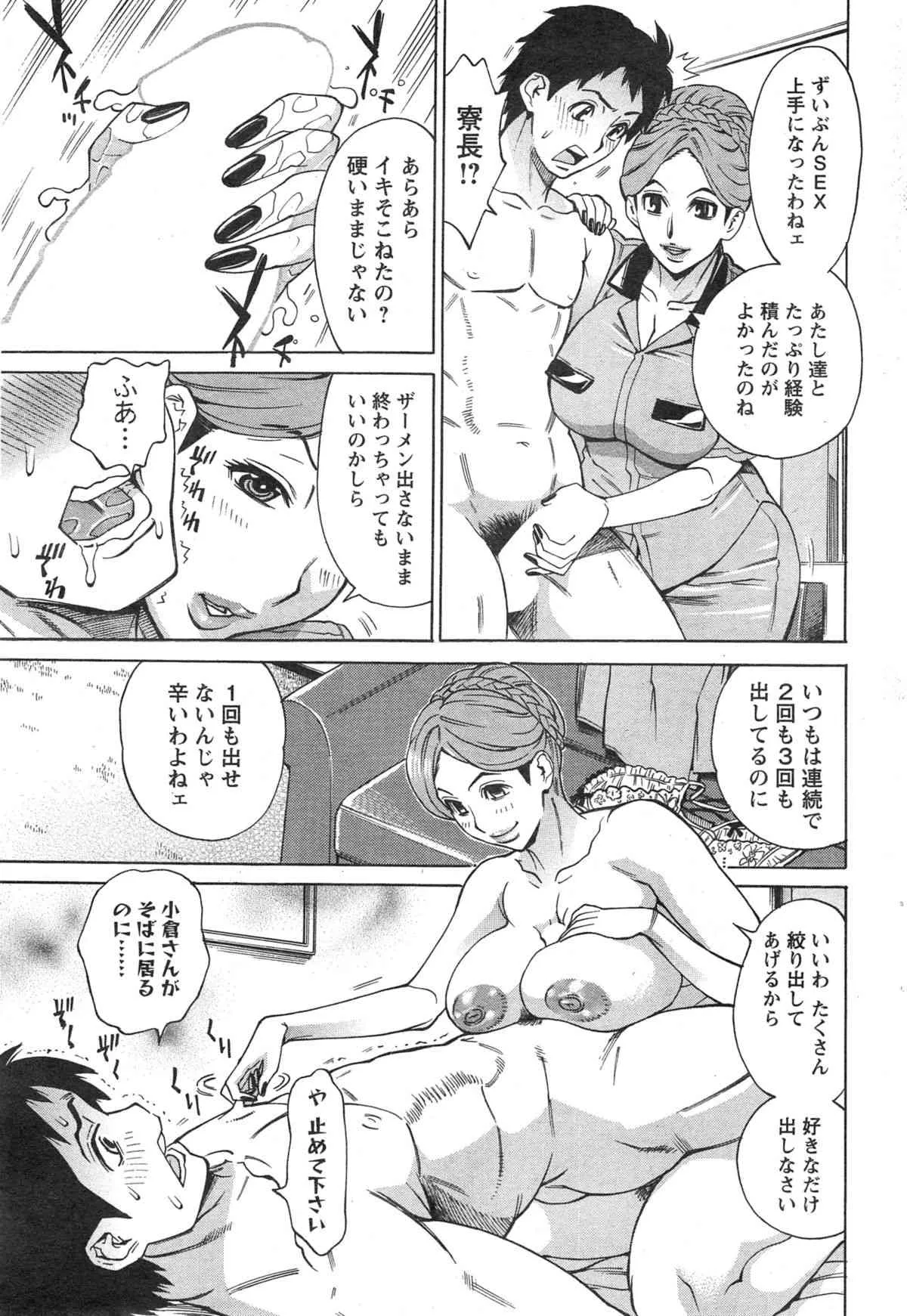 image_57