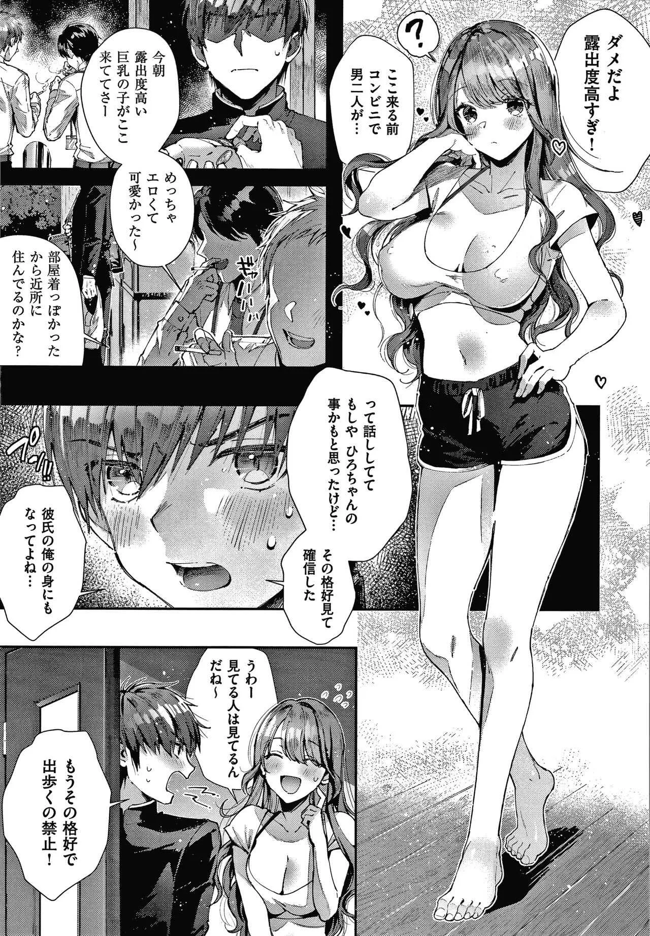 image_32