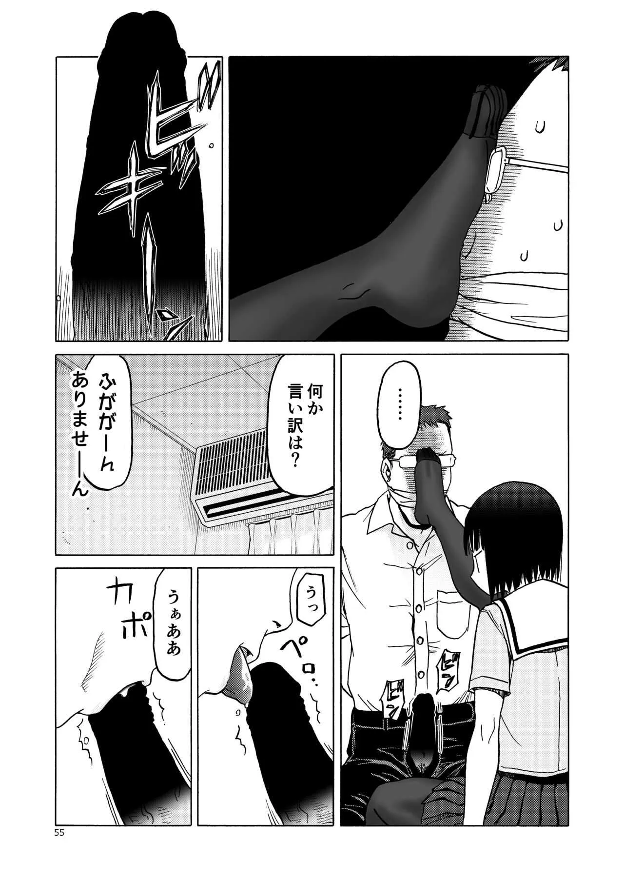 image_55