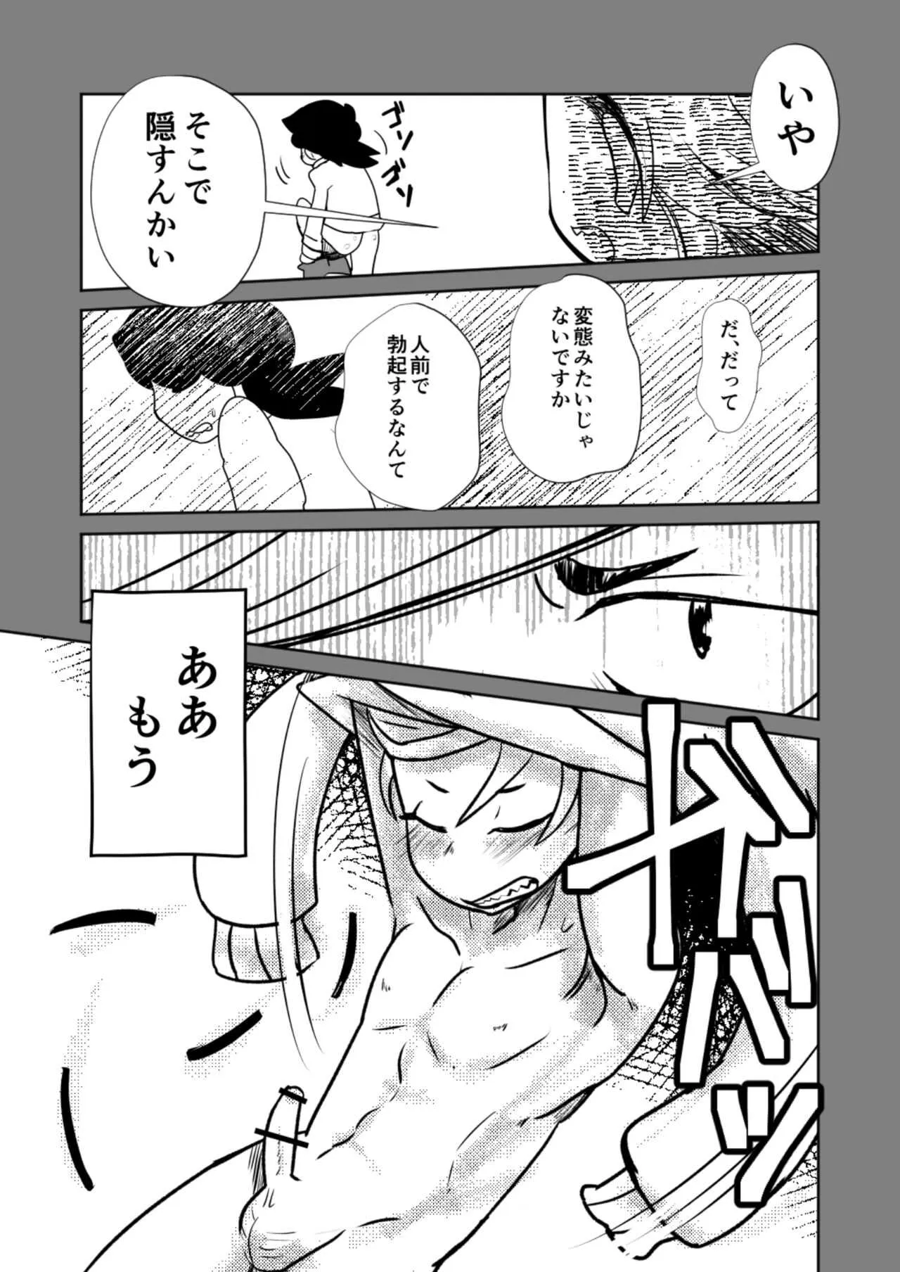 image_26