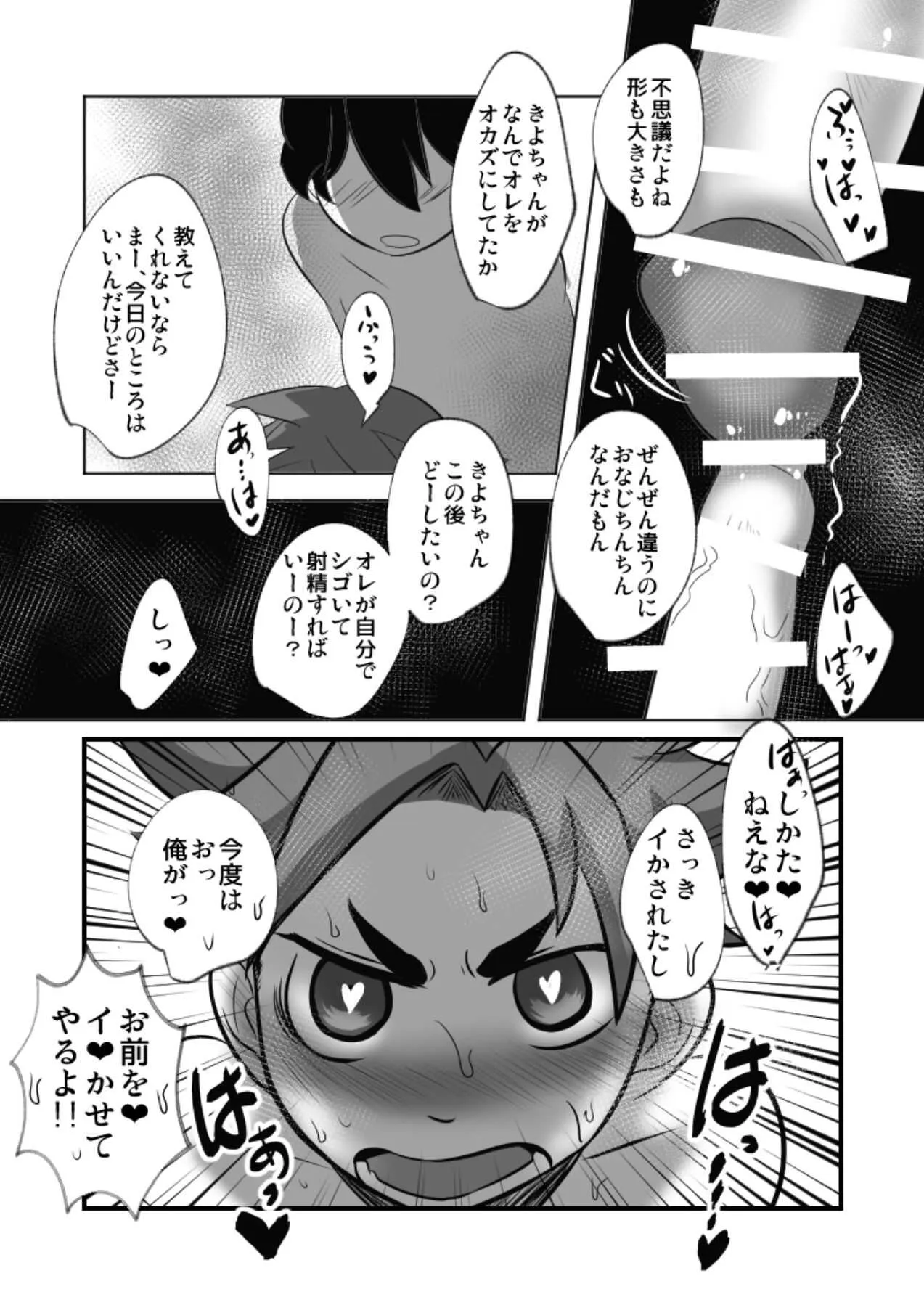 image_27