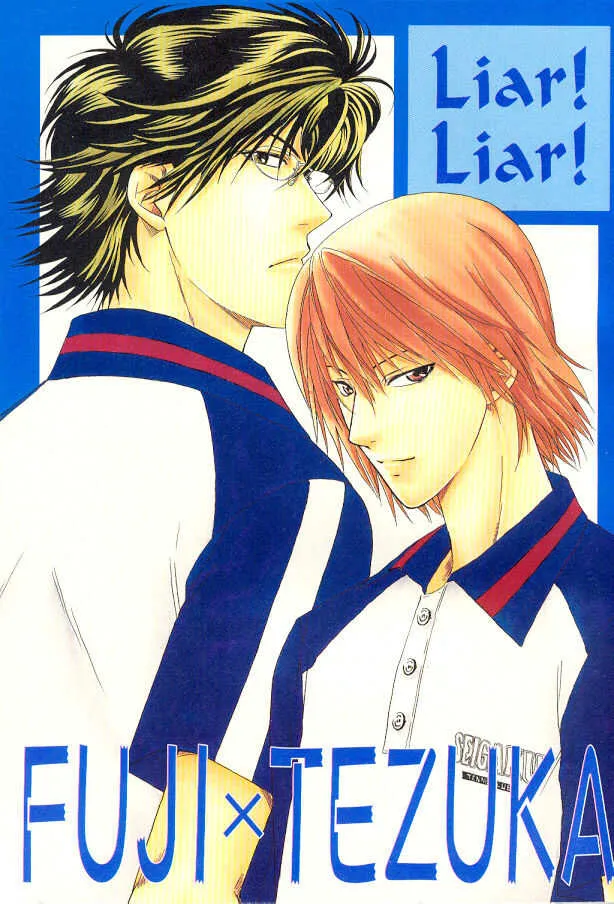 [K2COMPANY (こだか和麻)] Liar! Liar! (キング・オブ・ファイターズ)
