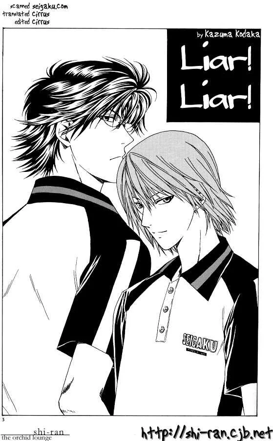 [K2COMPANY (こだか和麻)] Liar! Liar! (キング・オブ・ファイターズ)_2