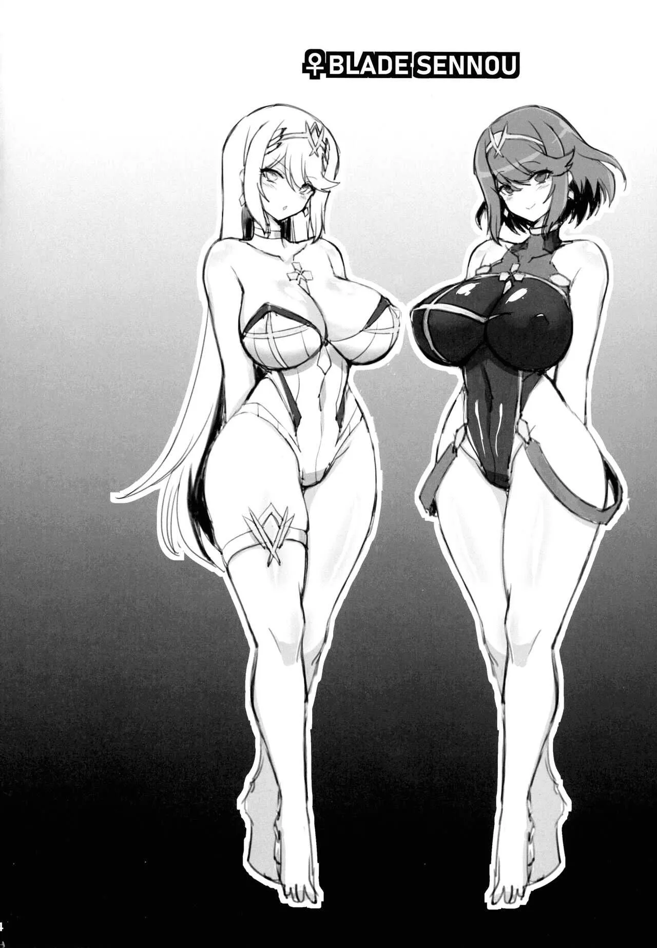 (C99) [トランジスタベイビィ (波多)] ♀ブレイド洗脳 ~寝取られた天の聖杯~ (ゼノブレイド2)_4