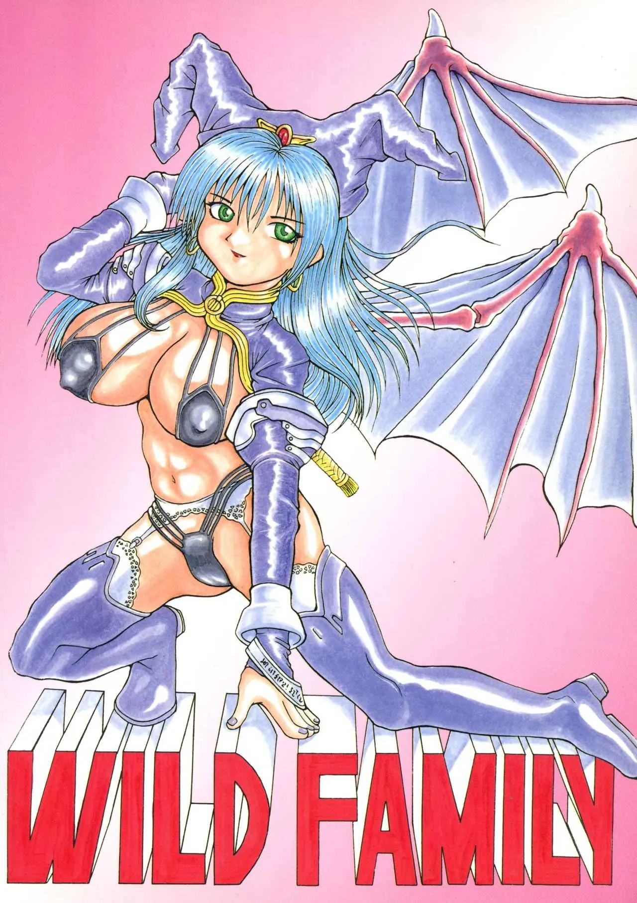 (コミックレヴォリューション 21) [野獣家族 (危険思想, 司人形)] Be Agonized Super Wing Girls (爆れつハンター, BASTARD!! -暗黒の破壊神-)_2