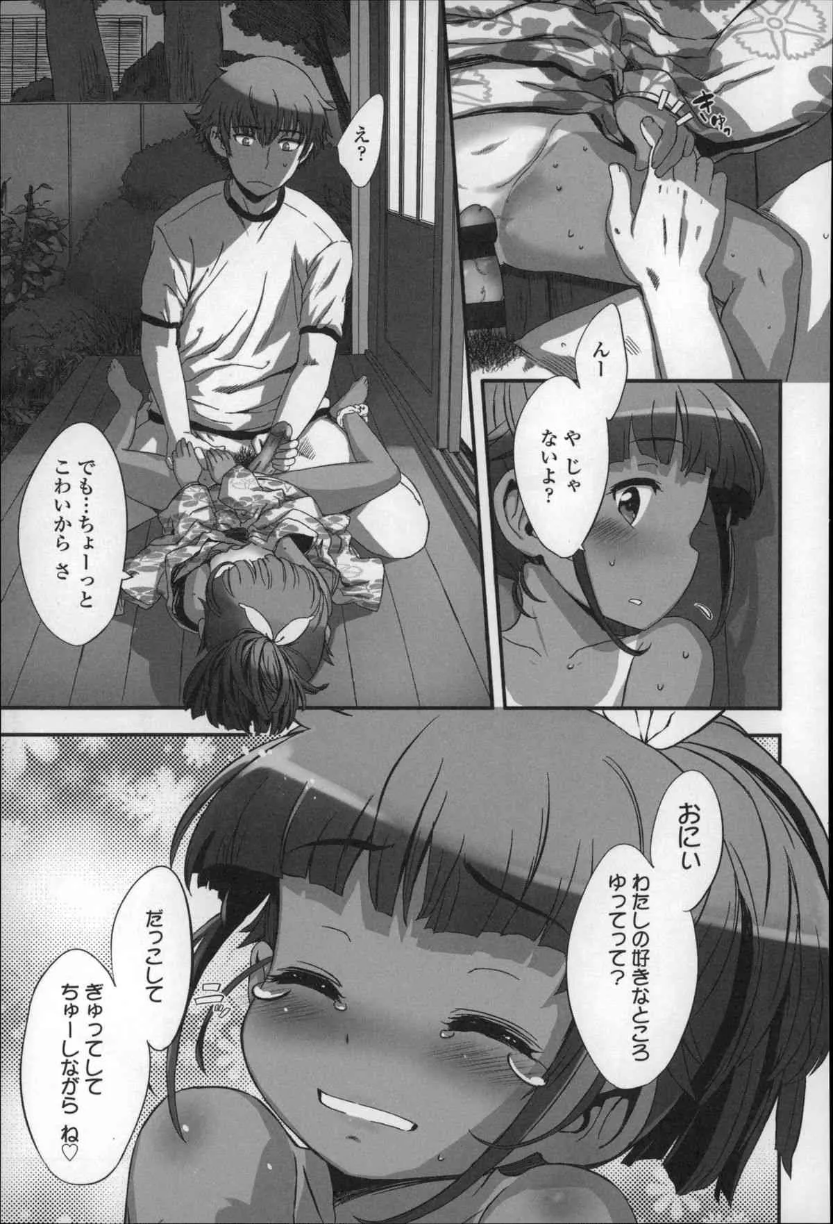 image_135