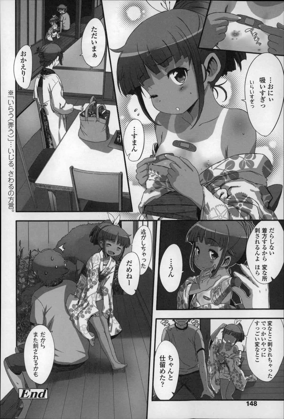 image_148