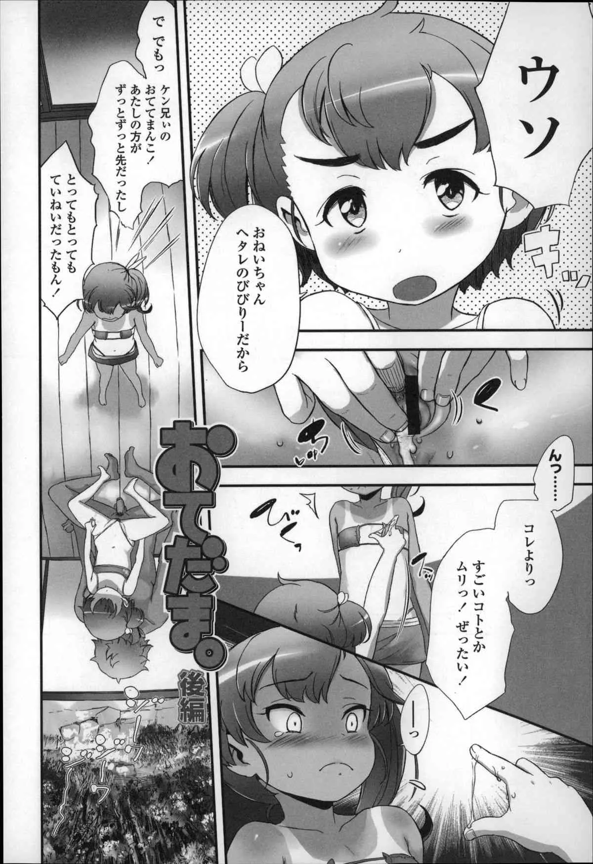 image_22