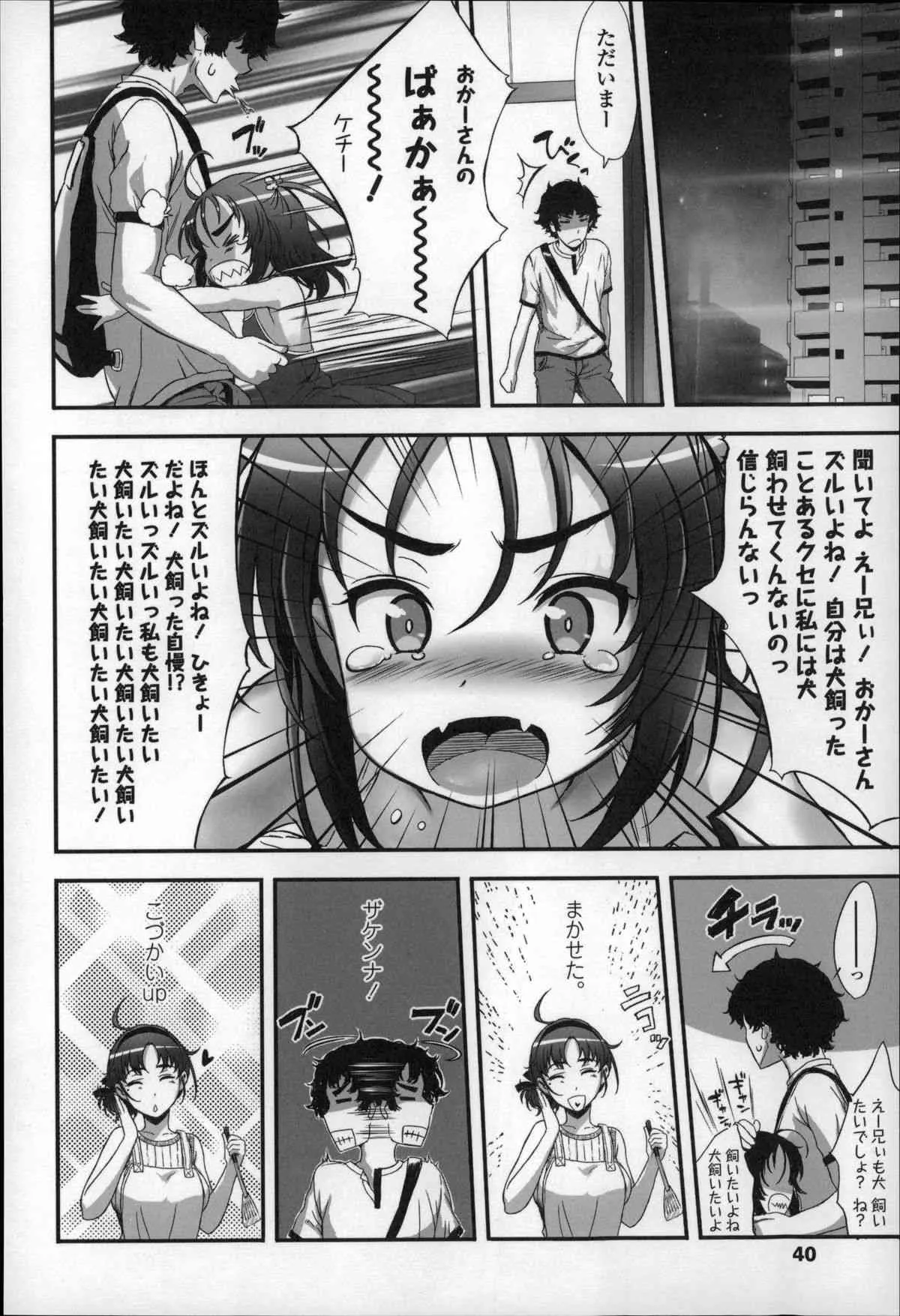 image_40