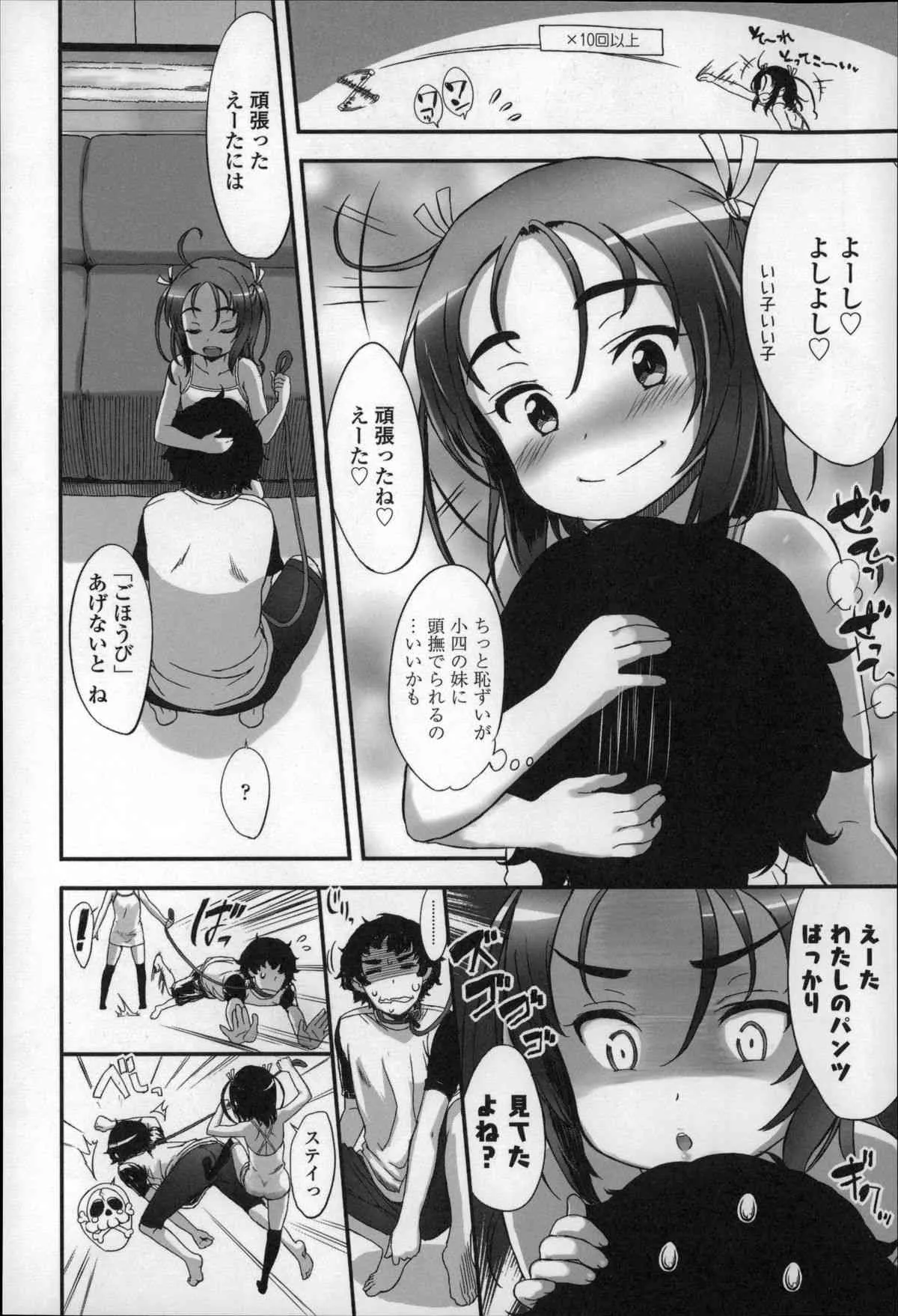image_44
