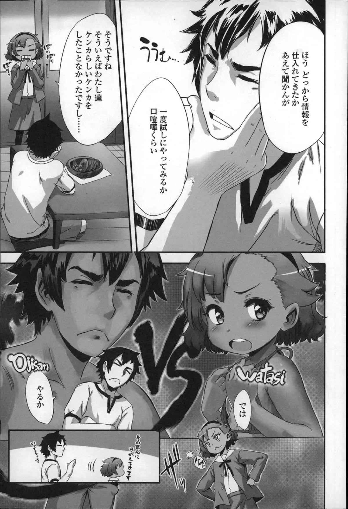 image_59