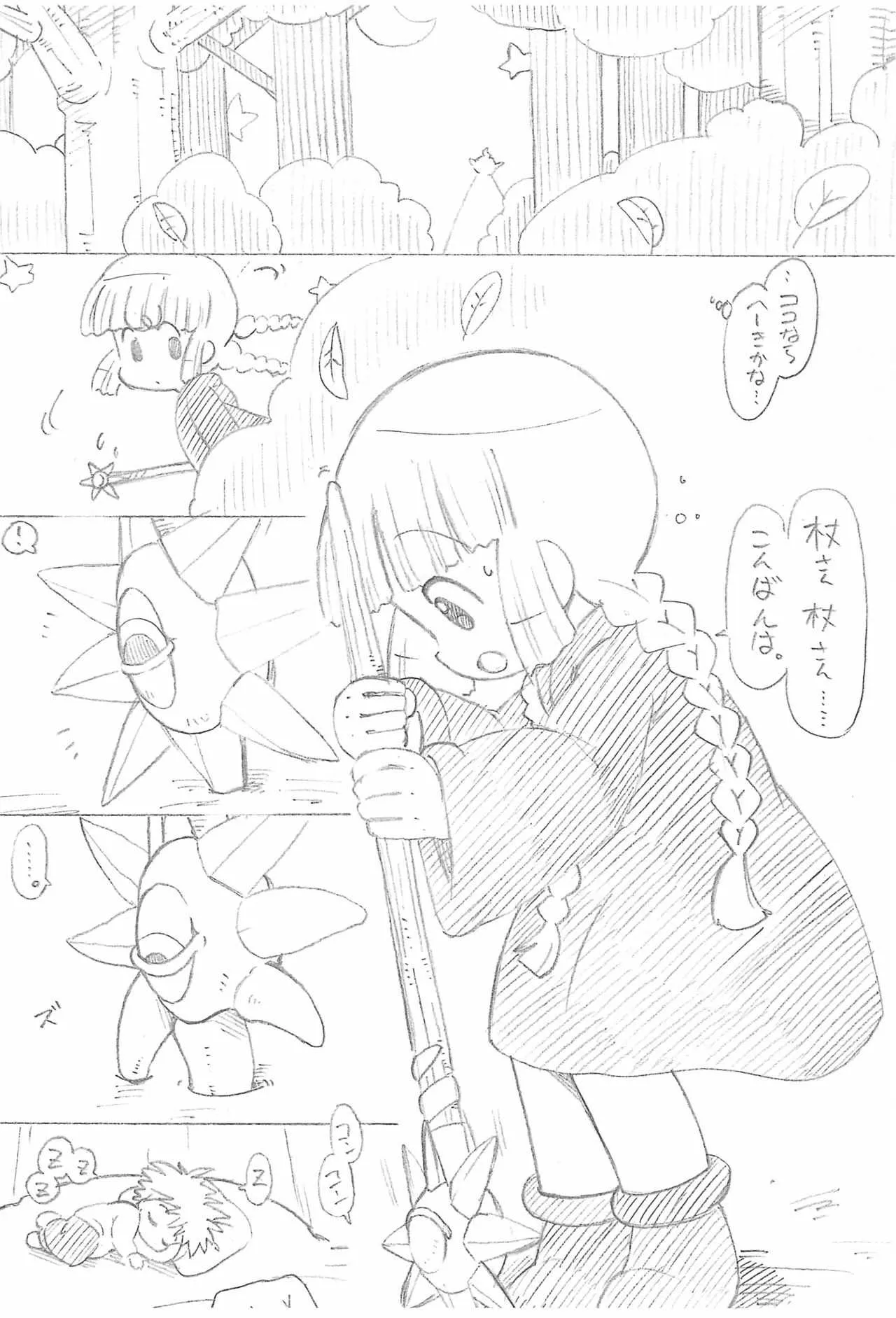 image_3