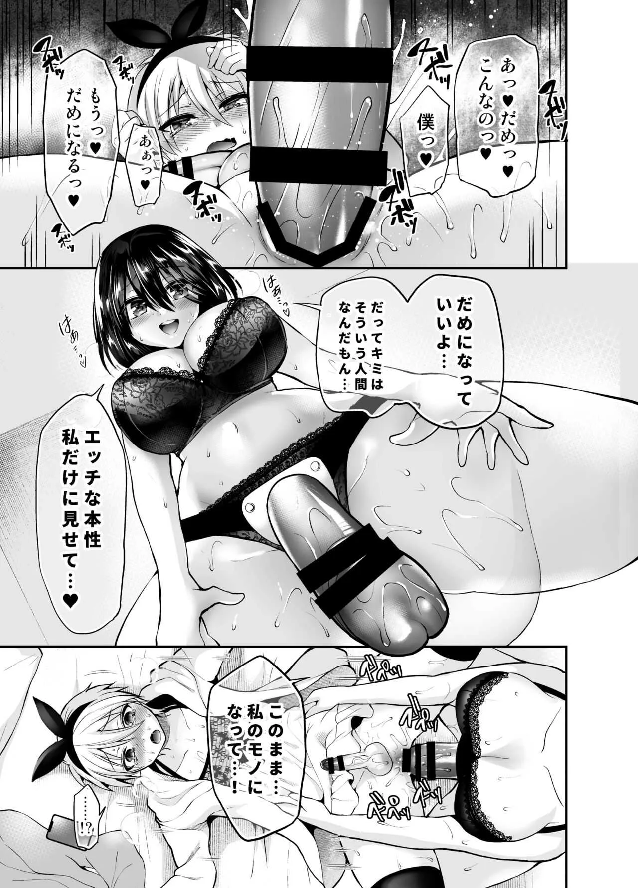 image_39