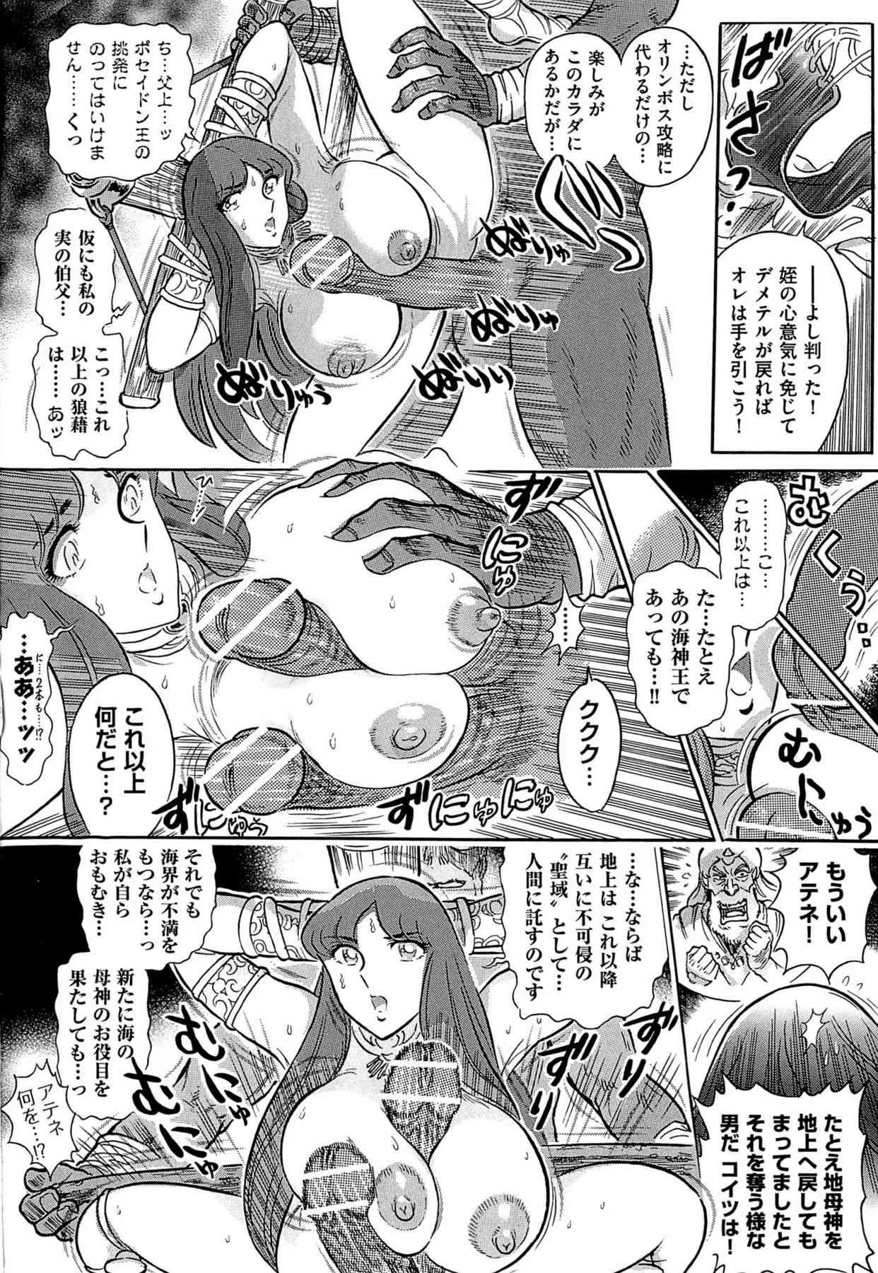 image_34