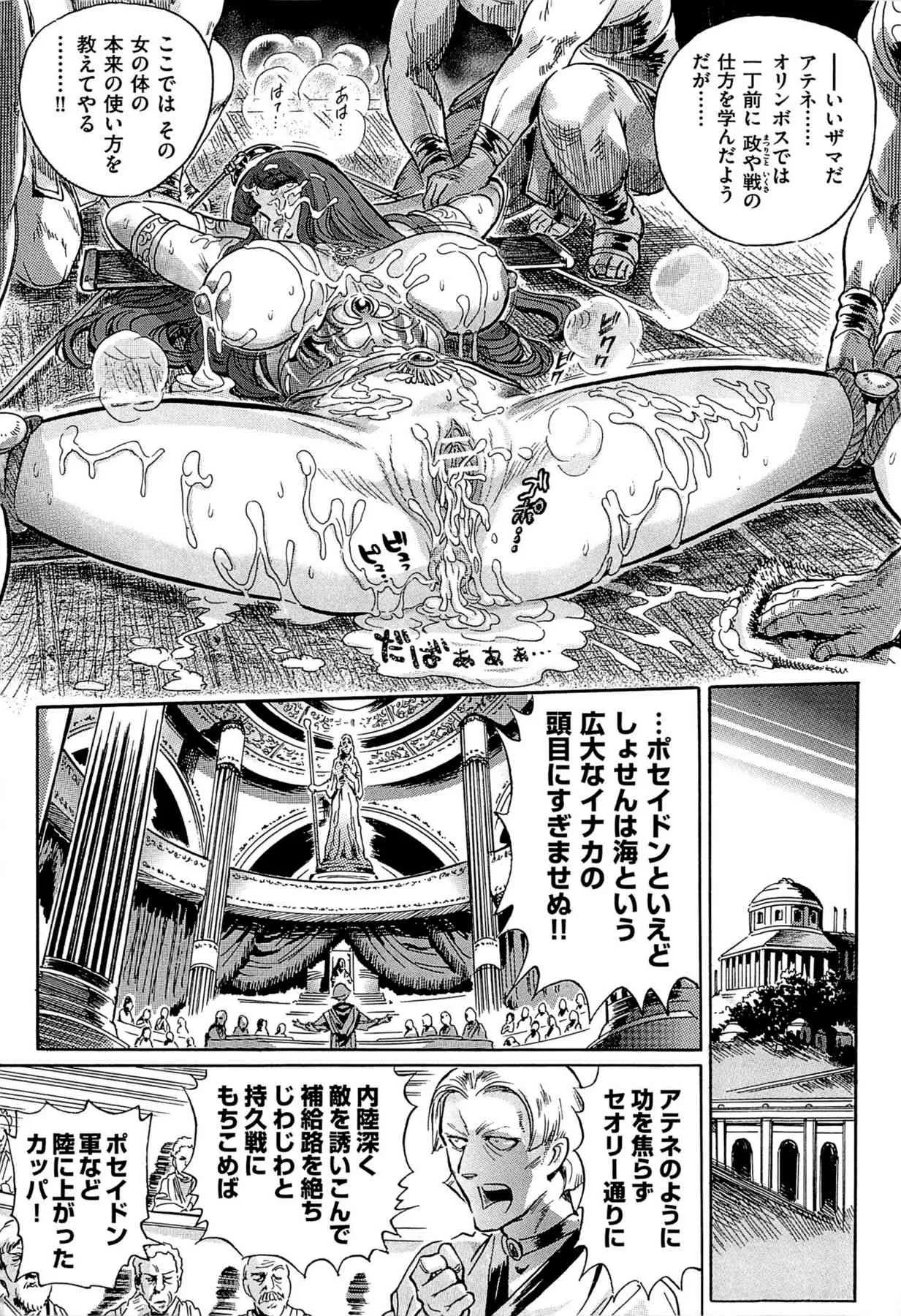 image_47