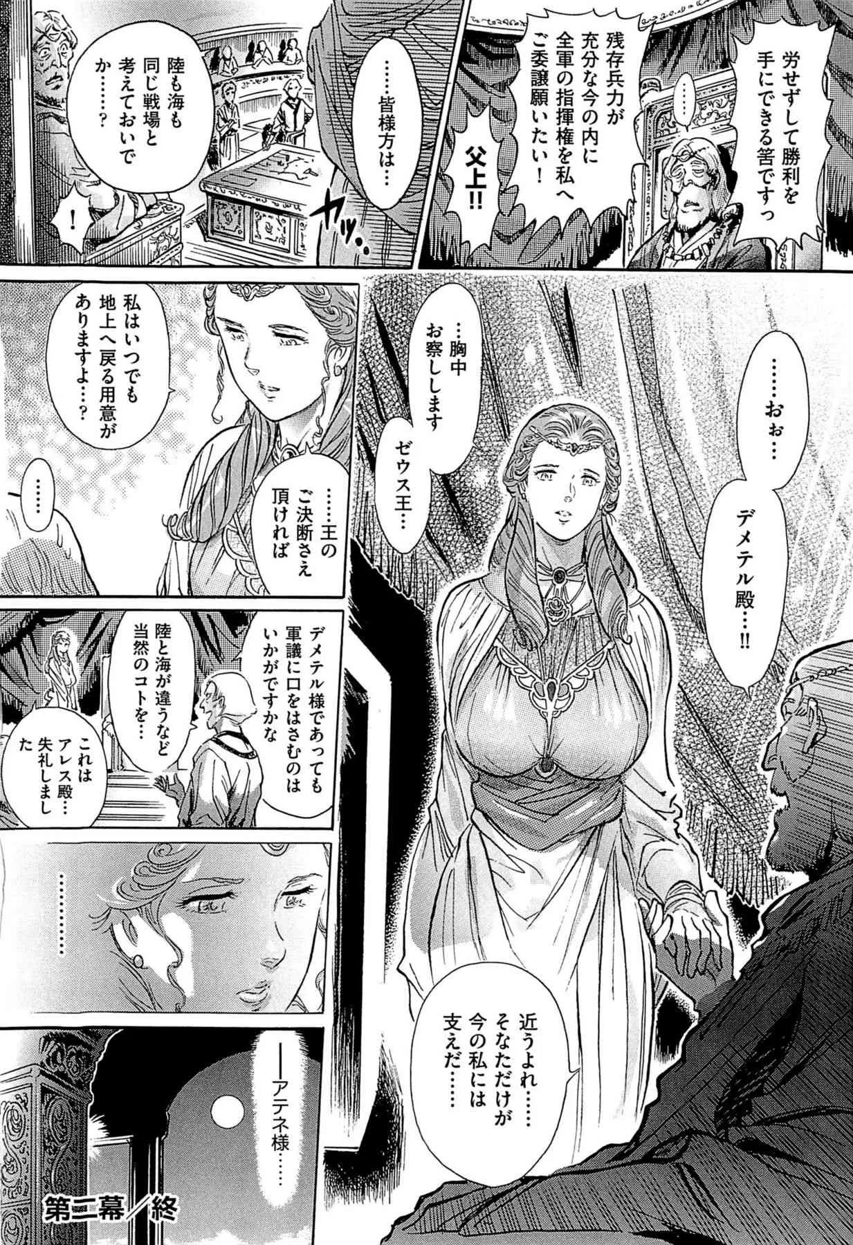 image_48