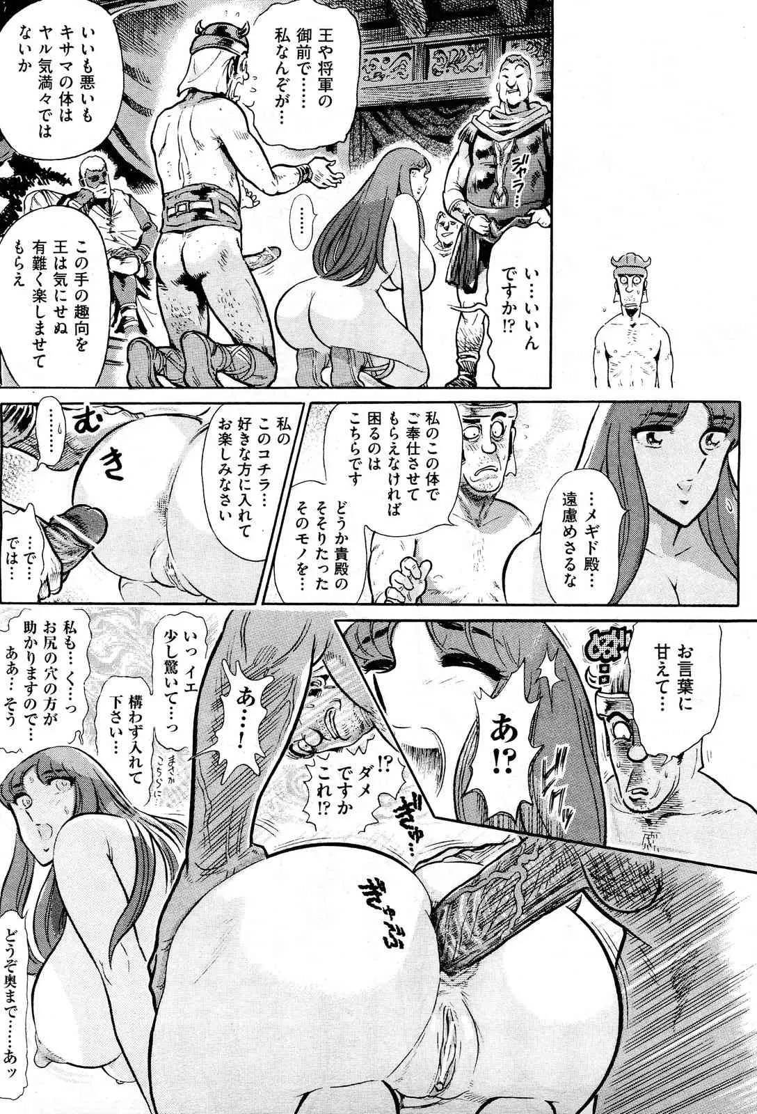 image_60