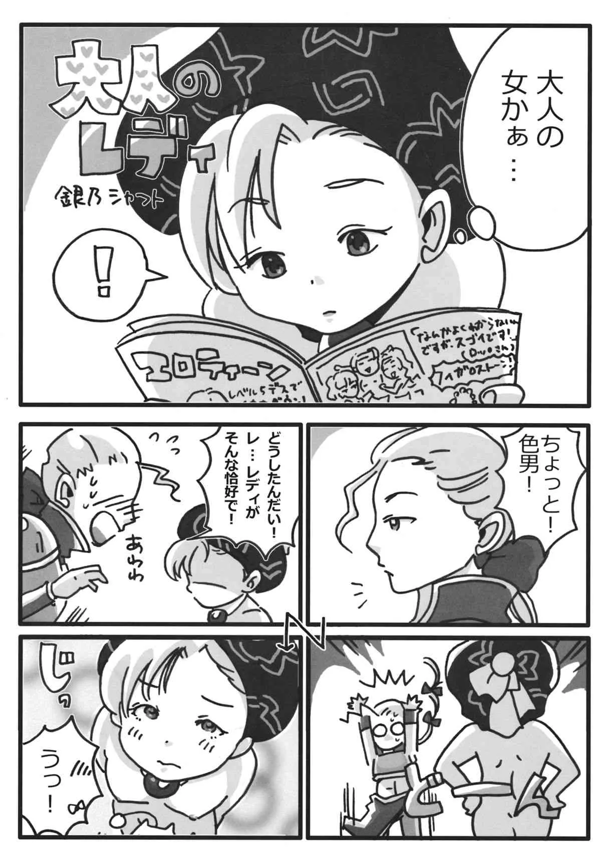 image_34