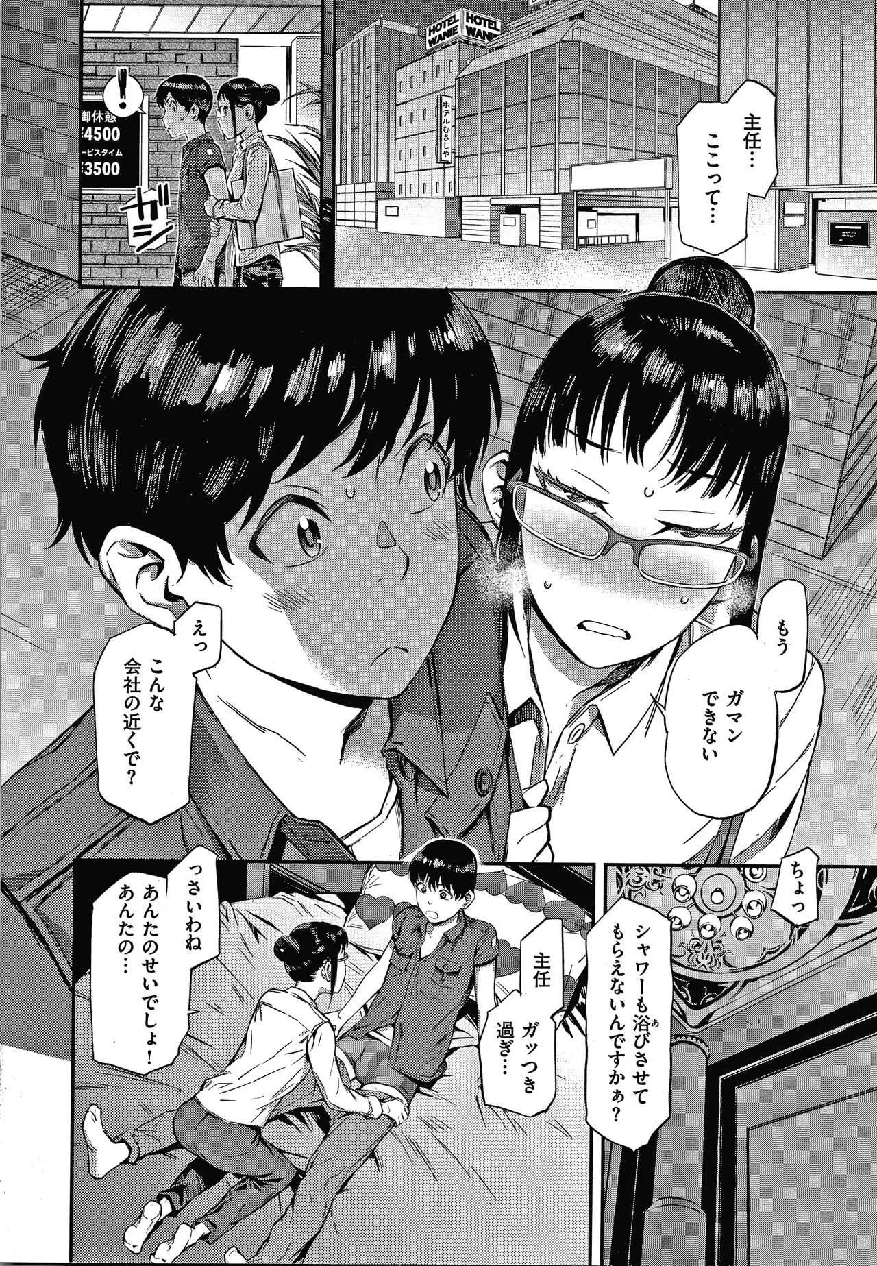 image_60