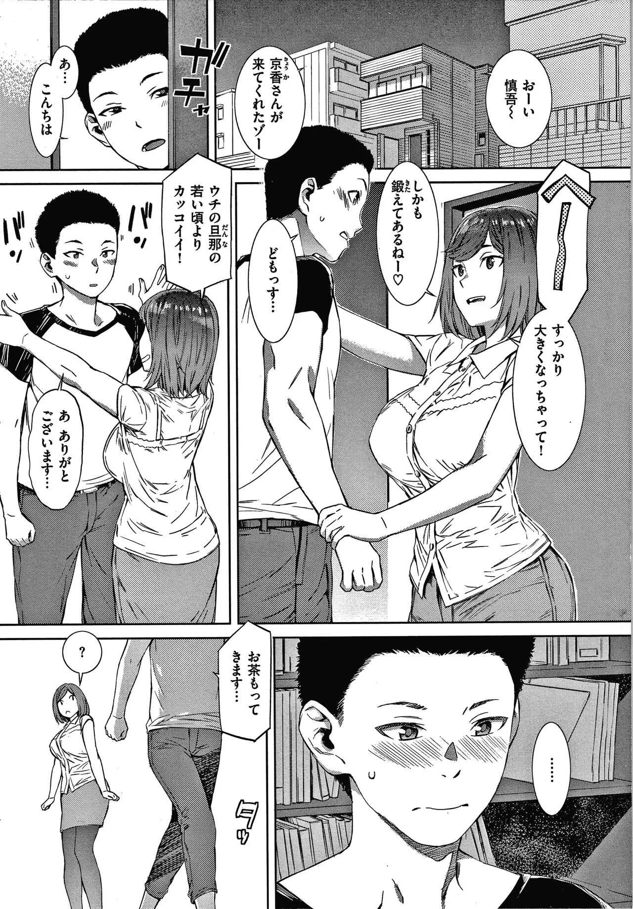 image_77