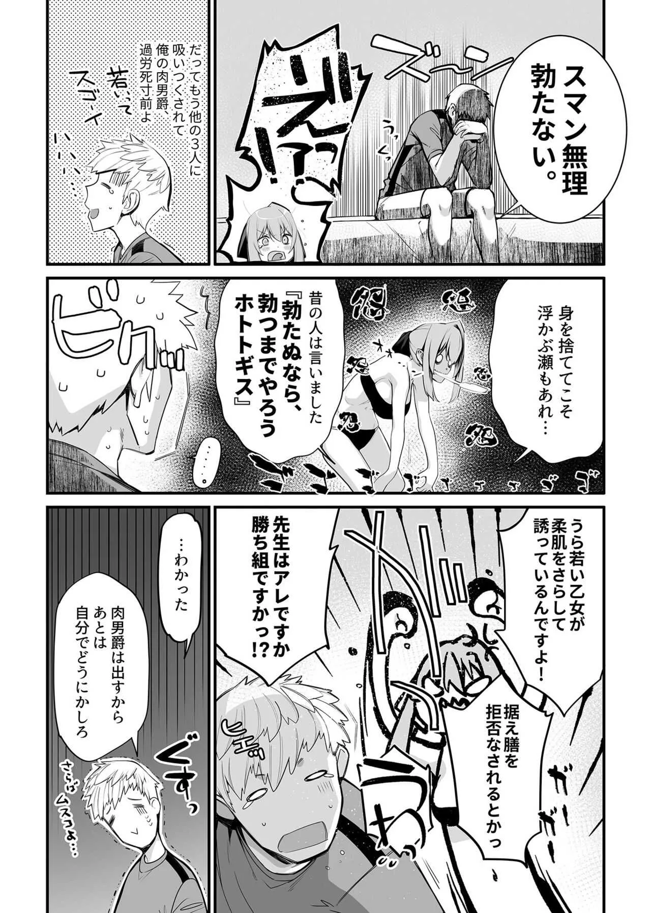 image_156