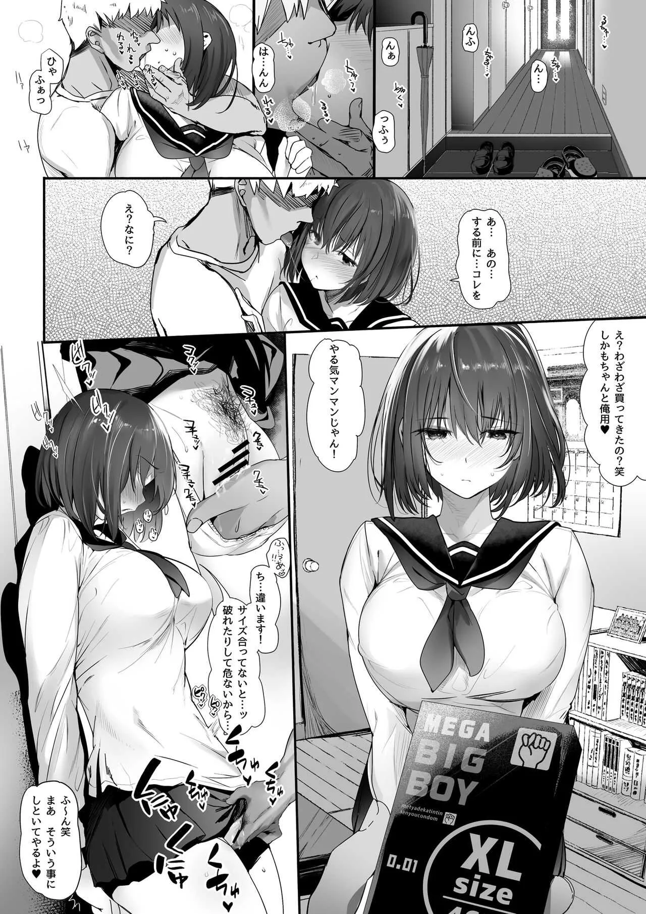 image_23