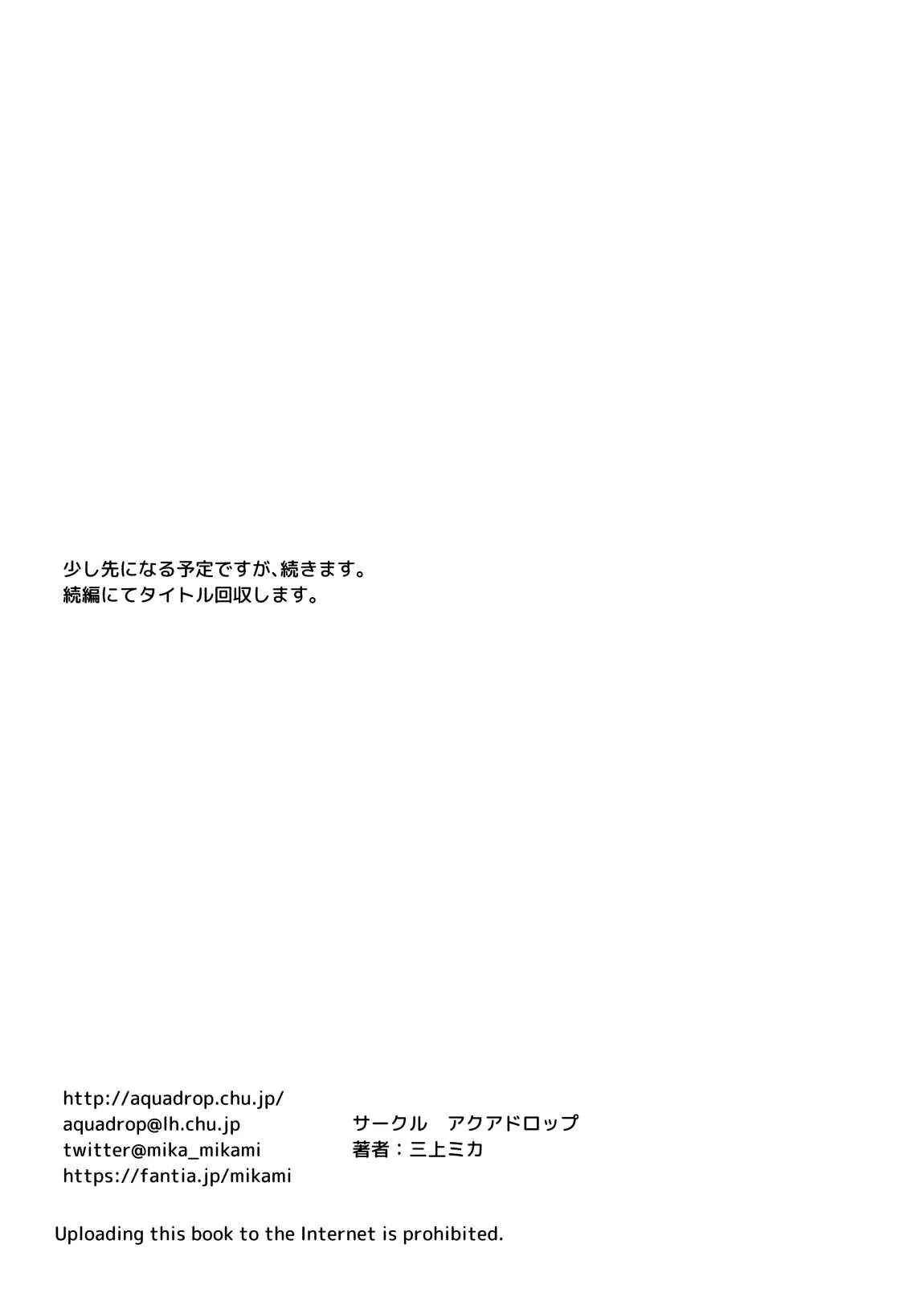 image_48