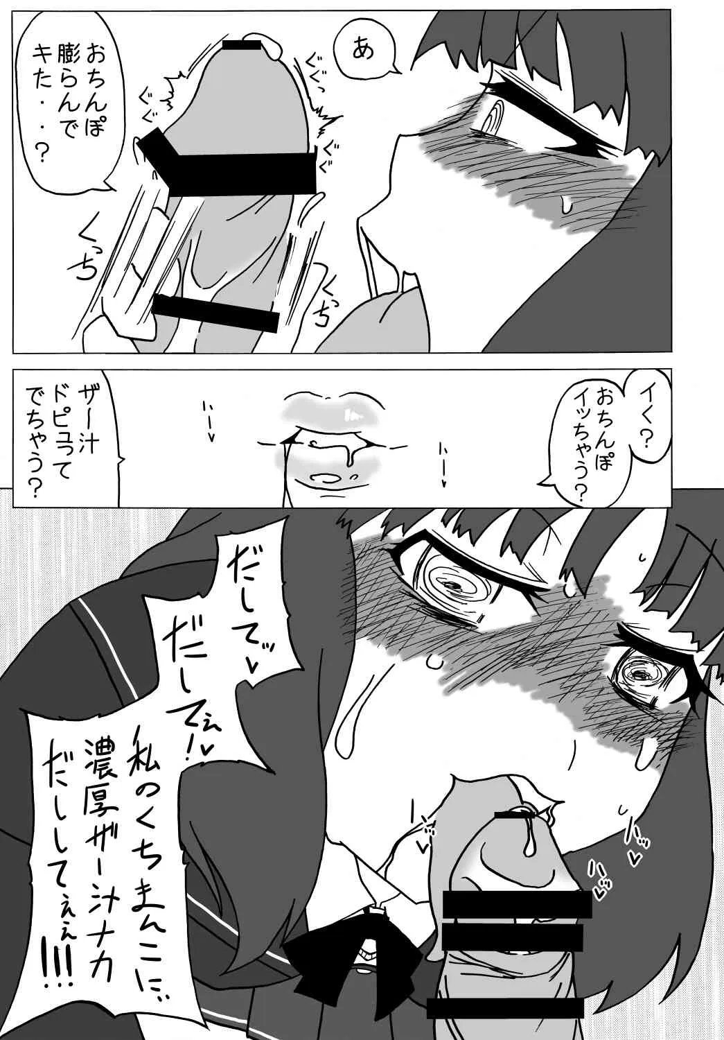 image_20