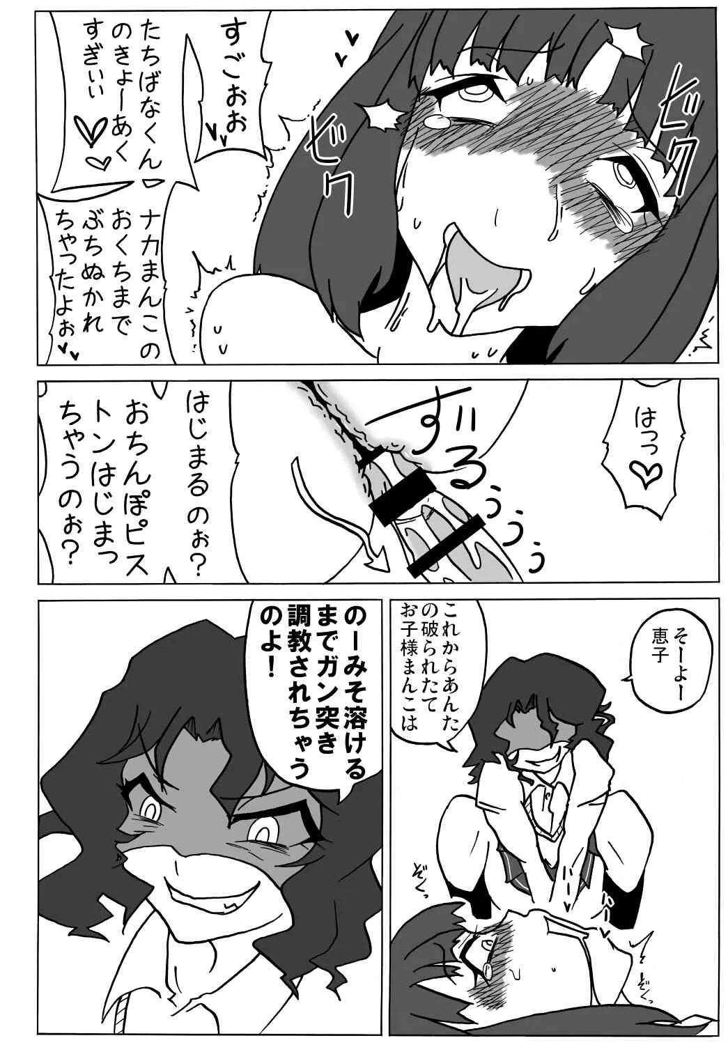 image_27